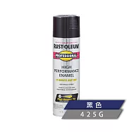 樂立恩 RUSTOLEUM 專業級強力噴漆 多色澤(亮光) 黑色15oz