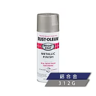 樂立恩 RUSTOLEUM 亮面金屬噴漆 多色澤(電鍍效果/312g) 7715830鋁合金