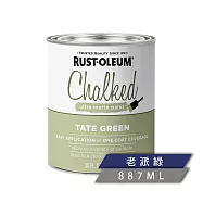 樂立恩 RUSTOLEUM 巧克漆 多色澤(極消光/887ml) 371674老派綠