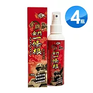 金牌 龍牌 金門一條根精油噴劑120mlX4瓶