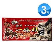 金牌 龍牌金門一條根大長型精油貼布(36x15cm) 5片入X3包