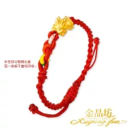 【金品坊】黃金手鍊招財貔貅萌寶手繩 幸福平安點綴彩色圈