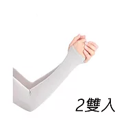 【Amiss】台製抗UV冰絲涼感防曬袖套2雙入(1625-6) 高級灰