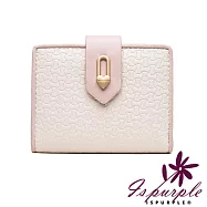 【iSPurple】桃心夏綠蒂*壓紋皮革零錢短夾/米白色
