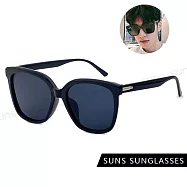 【SUNS】抗UV太陽眼鏡 時尚大框百搭質感墨鏡 網紅抖音款 男女同款 S229 黑灰色