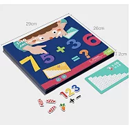 子玄 數學磁鐵 數學學習書 數字分解桌遊 數學分解桌遊