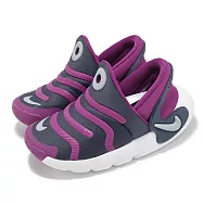 Nike 毛毛蟲鞋 Dynamo 2 Easyon PS 中童 紫 藍 小朋友 休閒鞋 FD0553-500 15cm NAVY/PURPLE