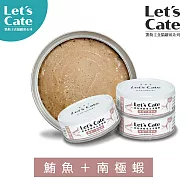 【Let’s Cate 凱勒】黑酵母主食保健營養貓罐80gx12罐(貓主食罐 無膠罐 全齡貓) 鮪魚+南極蝦