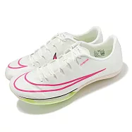 Nike 田徑釘鞋 Air Zoom Maxfly 男鞋 米白 粉紅 螢光黃 氣墊 碳板 可拆釘 DH5359-100 31cm SAIL/FIERCE PINK