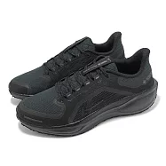 Nike 慢跑鞋 Air ZM Pegasus 41 GTX 男鞋 黑 綠 防水 小飛馬 回彈 運動鞋 FQ1356-001 26.5cm BLACK