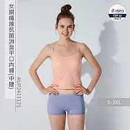 ADISI 女銅纖維抗菌消臭平口內褲(中腰) AUP2411121 (S-3XL)|抑菌 除臭 吸濕排汗 快乾 彈性 透氣 平口褲 XL 粉紫