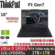 ★硬碟升級★【Lenovo】聯想 ThinkPad P1 Gen7 16吋 AI 行動工作站 三年保固 Ultra 9 185H/RTX 2000 32G/1TB+1TB 黑