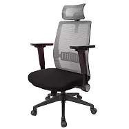 GXG 高背半網 電腦椅 (4D平面摺疊手) TW-8160 EA1H