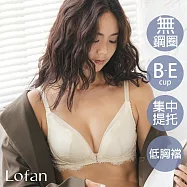 【Lofan 露蒂芬】永恆爵士深V造波無鋼圈內衣 L 黃色