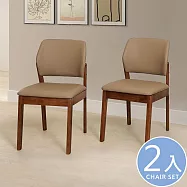 Homelike 喜家居貓抓皮靠背餐椅-2入組(胡桃色)(2433)