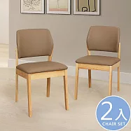 Homelike 喜家居貓抓皮靠背餐椅-2入組(原木色)(2433)