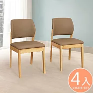 Homelike 喜家居貓抓皮靠背餐椅-4入組(原木色)(2433)
