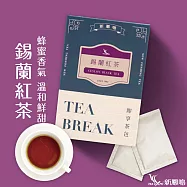 【新鳳鳴】世界即享茶 獨立茶包 10包入盒裝 - 錫蘭紅茶