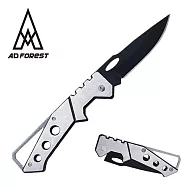 【Ad-Forest】野外求生必備 黑雲折刀/戶外求生刀/多功能露營刀/野外求生