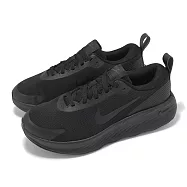Nike 休閒鞋 Promina 男鞋 黑 緩衝 透氣 弧形大底 全黑 健走鞋 FV5285-001 28.5cm BLACK/DK SMOKE GREY