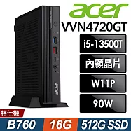 Acer 宏碁 Veriton Vero N4720GT 迷你電腦 (i5-13500T/16G/512G SSD/W11P)