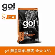 Go! 即期品(效期26.03.12) 鮭魚蔬果+燕麥 3.5磅(100克16包替代出貨) 全方位系列 狗狗天然糧 | 狗糧 狗飼料 全齡犬 燕麥 皮毛保健