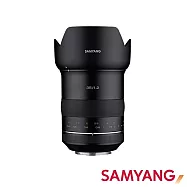 SAMYANG 三陽光學 XP Premium 35mm F1.2 手動 廣角鏡頭 8K AE 超高解析度 CANON EF 全片幅 [公司貨]
