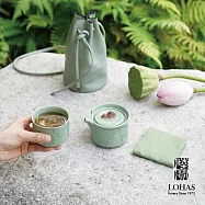 【陸寶LOHAS】遠山隨手泡 一壺一杯配茶巾 時尚便攜包 旅行×野餐×露營 碧山綠