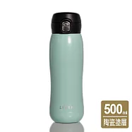 乾唐軒活瓷 | 躍動保溫杯 / 雙層不銹鋼 / 馬卡龍款 / 薄荷綠 500ml 無 薄荷綠
