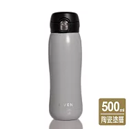 乾唐軒活瓷 | 躍動保溫杯 / 雙層不銹鋼 / 馬卡龍款 / 銀光灰 500ml 無 銀光灰