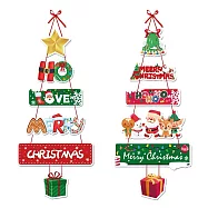 子玄 聖誕裝飾 紙卡造型聖誕樹一對 聖誕裝飾紙卡 聖誕樹造型對聯裝飾