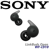 Sony LinkBuds Open WF-L910 新型輕盈 開放 貼合式耳掛式耳機 2色 公司貨保固12+6個月 黑色