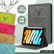 二代筆槽版 VXTRA 2024 iPad mini 7 / mini 6 共用 北歐鹿紋平板立架皮套 保護套 蒂芬藍綠