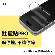 犀牛盾 抗藍光壯撞貼PRO 透明/霧面/防窺螢幕保護貼(附貼膜輔助工具) - iPhone 15 Pro Max-霧面