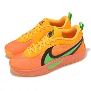 Nike 籃球鞋 Giannis Freak 6 GS 大童 女鞋 橘 綠 萬聖節 字母哥 希臘怪物 FQ7378-601 24cm ORANGE/GREEN