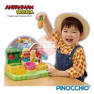 【ANPANMAN 麵包超人】一起來採收~麵包超人小農場(3歲以上~)