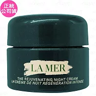 LA MER海洋拉娜 醇萃活膚晚霜(7ml)(公司貨)