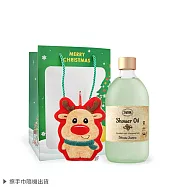 SABON 經典熱銷沐浴油(500ml)[加贈擦手巾+禮袋]-新春禮物 國際航空版 茉莉花語
