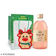SABON 經典熱銷沐浴油(500ml)[加贈擦手巾+禮袋]-聖誕交換禮物 國際航空版 玫瑰茶語