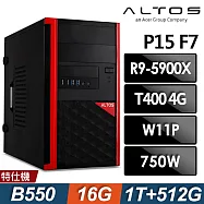 Acer宏碁 Altos P15F7 商用工作站 (R9-5900X/16G/1TB+512G SSD/T400-4G/W11P)