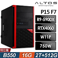 Acer宏碁 Altos P15F7 商用工作站 (R9-5900X/16G/2TB+512G SSD/RTX4060-8G/W11P)