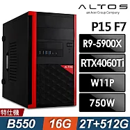 Acer宏碁 Altos P15F7 商用工作站 (R9-5900X/16G/2TB+512G SSD/RTX4060Ti-8G/W11P)