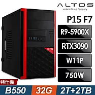 Acer宏碁 Altos P15F7 商用工作站 (R9-5900X/32G/2TB+2TB SSD/RTX3090-24G/W11P)