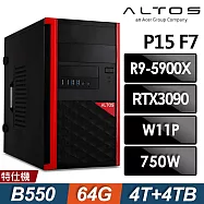 Acer宏碁 Altos P15F7 商用工作站 (R9-5900X/64G/4TB+4TB SSD/RTX3090-24G/W11P)