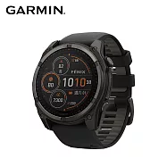 GARMIN Fenix 8 Solar 全方位太陽能戶外進階GPS智慧腕錶 51mm 石墨灰