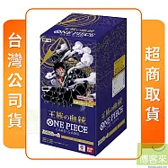 ONE PIECE 航海王集換式卡牌 補充包盒裝組 王族血脈 OP-10 台灣公司貨