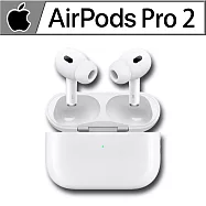【現貨供應】Apple AirPods Pro 2 搭配 MagSafe 充電盒(USB-C)