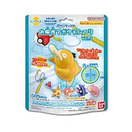 日本BANDAI-寶可夢釣魚篇入浴球DX Vol.3-加大版(泡澡球)(限量)-3入(洗澡玩具/交換禮物)