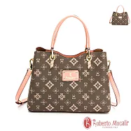 Roberto Mocali - 義大利諾貝兔自然森林系列茉綠花紋輕巧多隔層手提側背包 茉綠