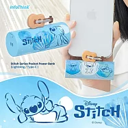 【infoThink訊想】5000mAh 智慧快充直插式口袋行動電源 隨插即充 【Lightning】史迪奇